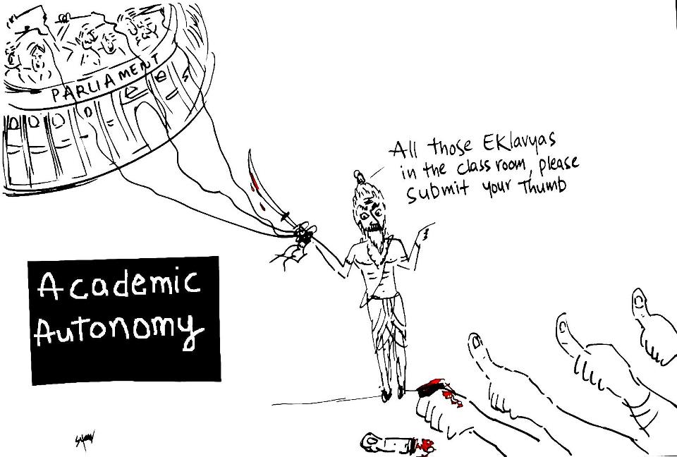 academic_autonomy