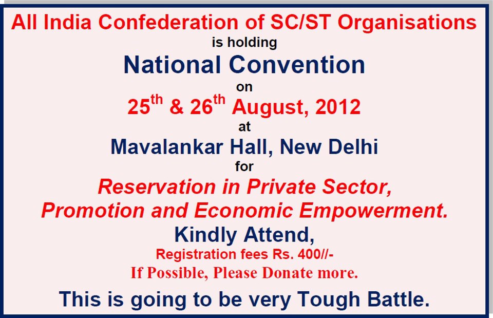 national_convention_aicscsto_udit_raj