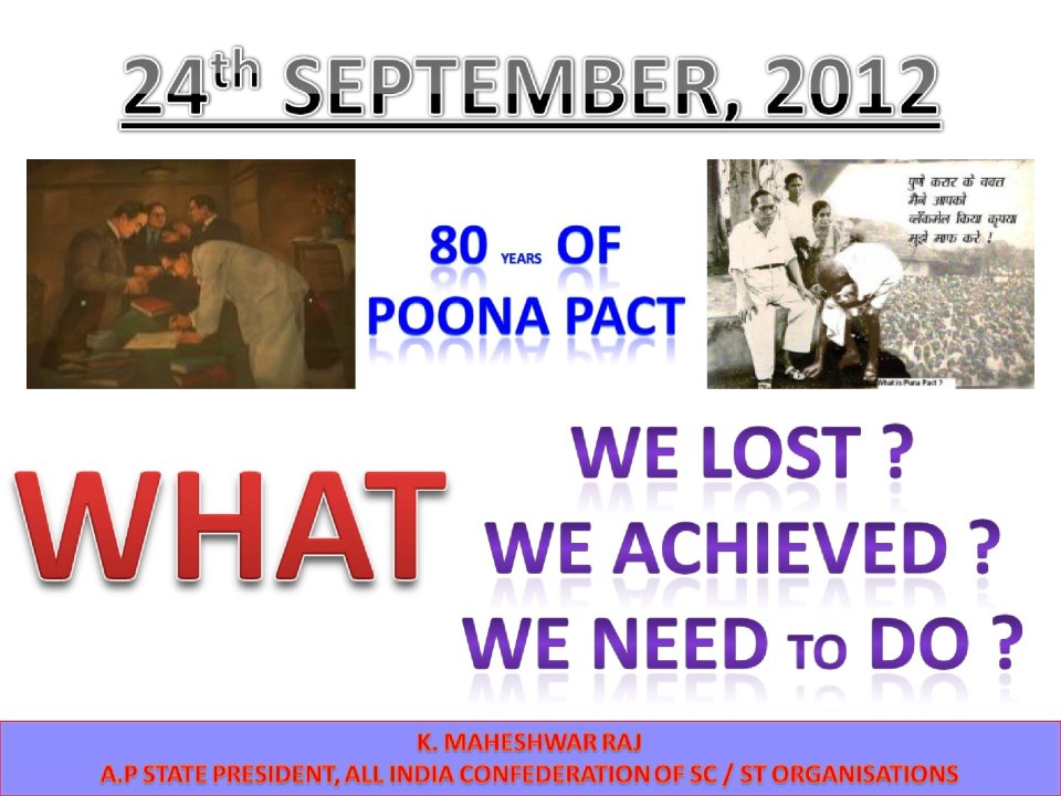 poona_pact_eighty_years