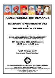 obc demonstration