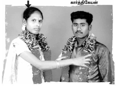 paraiyan arunthathiyar marriage