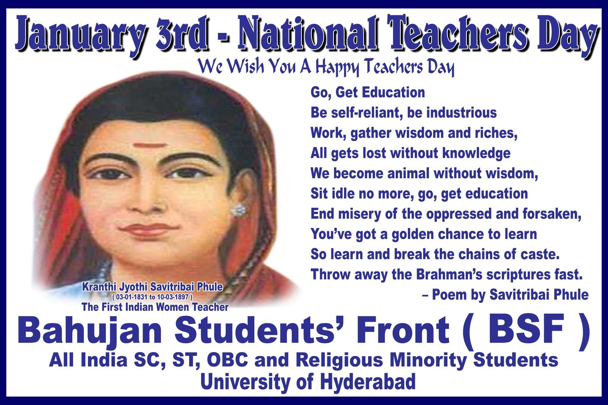 national teachers day