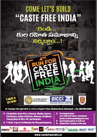 run for caste free india 4