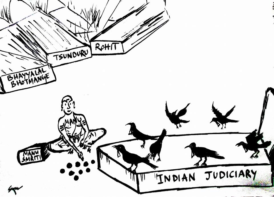 indian judiciary