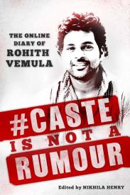 caste is not a rumour