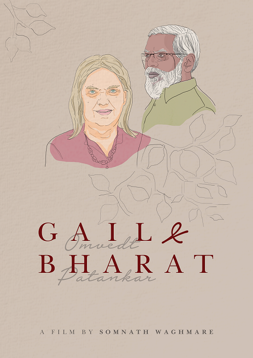 GAIL AND BHARAT RGB