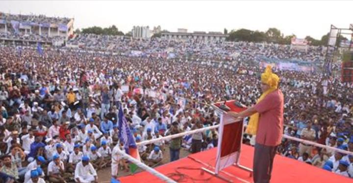 Rally at Sholapur