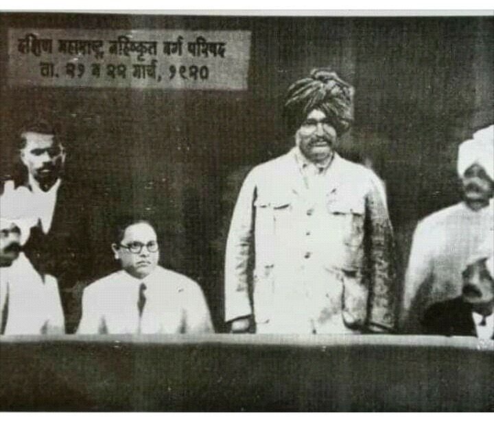 babasaheb shahu maharaj