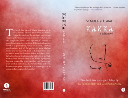 Kakka full cover 1